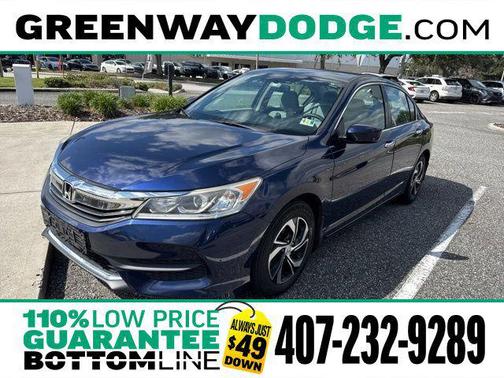 2017 Honda Accord LX