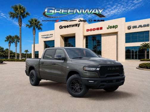 Tank 2026 RAM 1500 Rebel