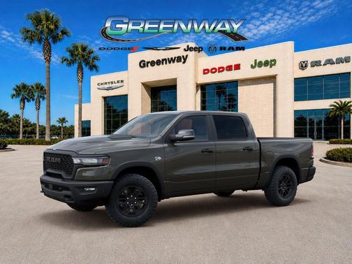 Tank 2026 RAM 1500 Rebel