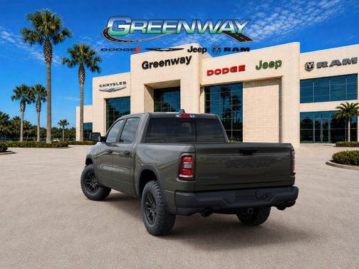 Tank 2026 RAM 1500 Rebel