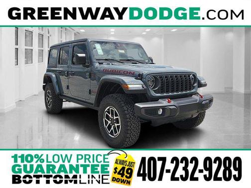 2025 Jeep Wrangler Rubicon