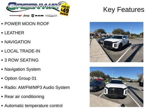 2023 Hyundai PALISADE XRT