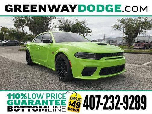 2023 Dodge Charger R/T Scat Pack