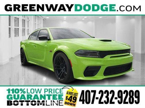 2023 Dodge Charger R/T Scat Pack