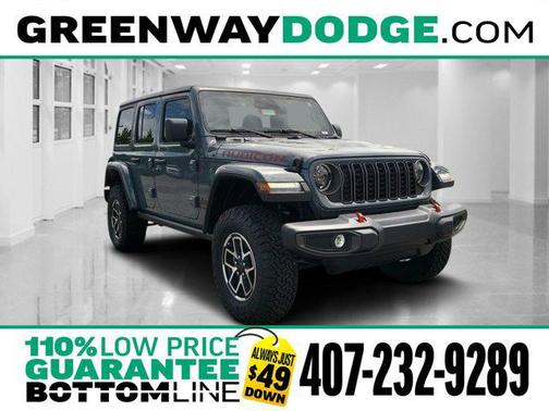 2025 Jeep Wrangler Rubicon