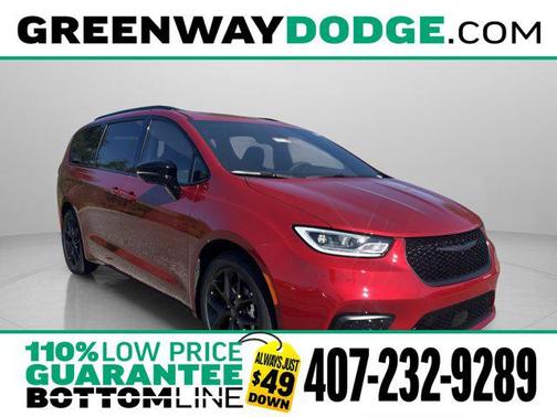 2026 Chrysler Pacifica Limited