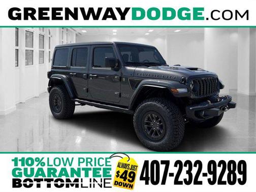 2025 Jeep Wrangler Rubicon