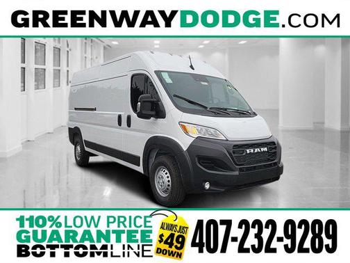 2025 RAM ProMaster 2500 Tradesman