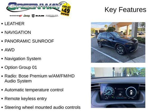2024 Hyundai TUCSON Hybrid Limited
