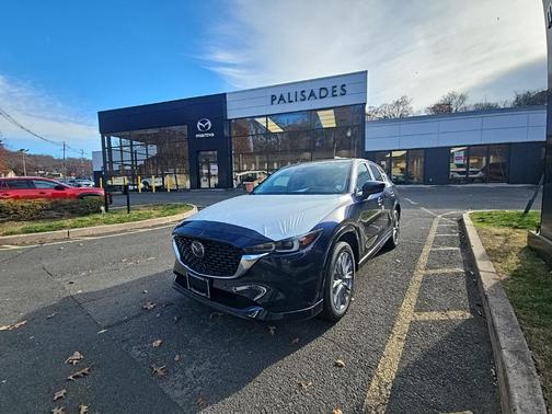 2025 Mazda CX-5 2.5 S Premium Plus Package