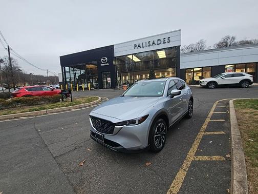 2023 Mazda CX-5 2.5 S