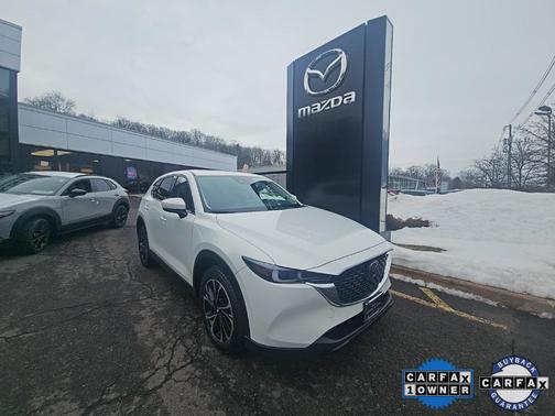2023 Mazda CX-5 2.5 S