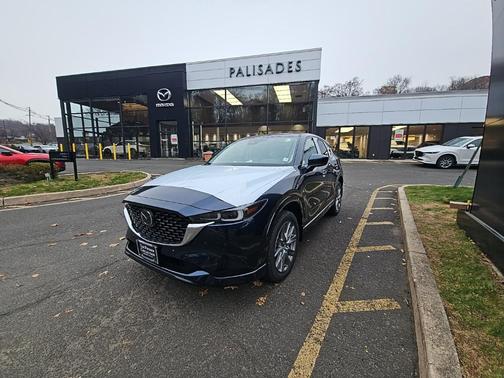 2025 Mazda CX-5 2.5 S Premium Plus Package