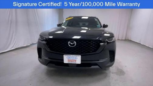 2024 Mazda CX-50 2.5 S Premium Plus