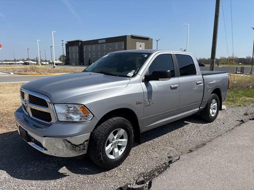 Billet Silver Metallic Clearcoat 2019 RAM 1500 SLT