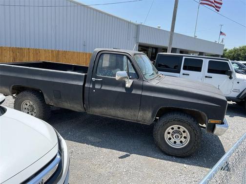Photo 1 of 6 of 1982 Chevrolet Suburban