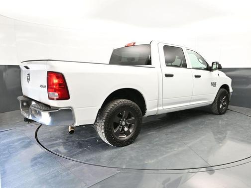 Bright White Clearcoat 2022 RAM 1500 Tradesman