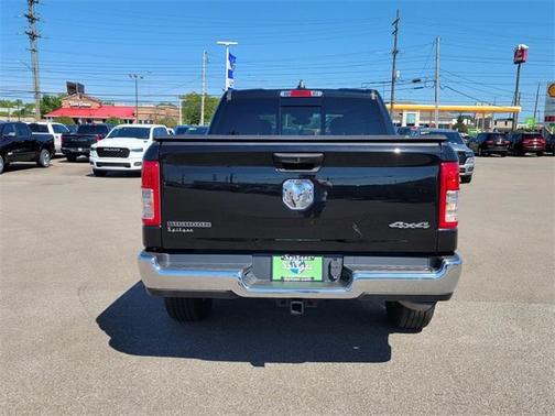 2024 RAM 1500 Big Horn/Lone Star