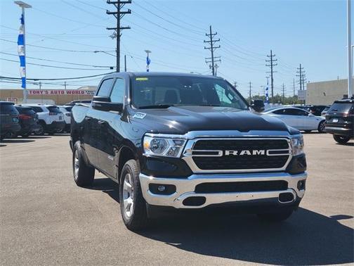 2024 RAM 1500 Big Horn/Lone Star