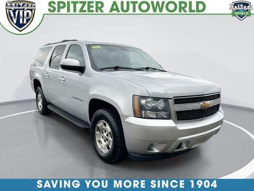 2013 Chevrolet Suburban 1500 LS