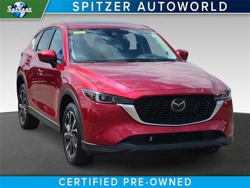 2023 Mazda CX-5 2.5 S Premium Plus Package
