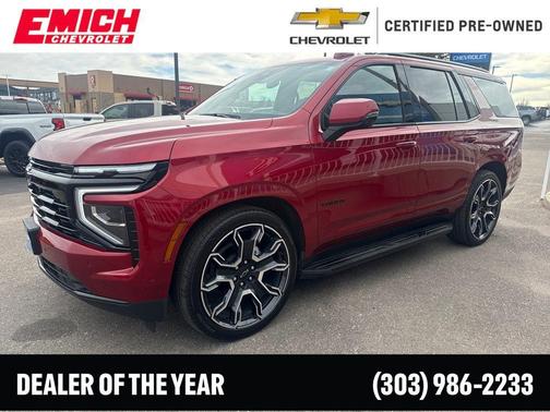 2025 Chevrolet Tahoe RST