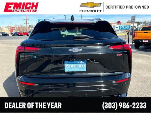 2024 Chevrolet Blazer EV RS