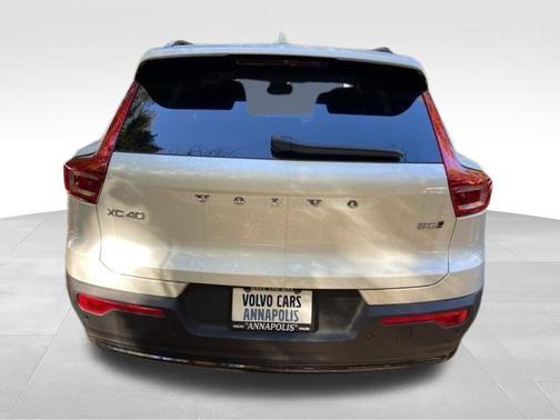 2026 Volvo XC40 B5 Ultra