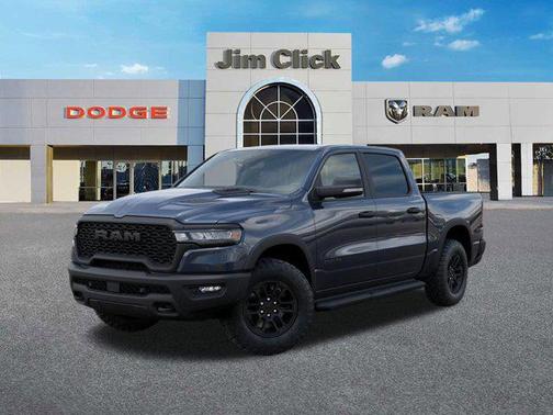 Forged Blue Metallic 2026 RAM 1500 Rebel