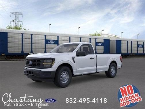 2025 Ford F-150 XL