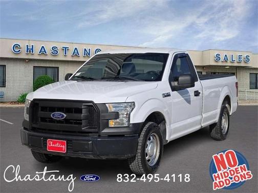 2015 Ford F-150 XL