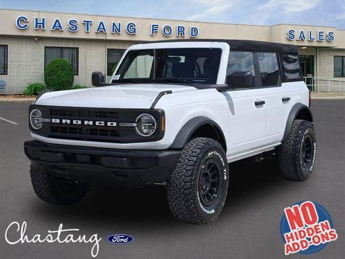 Oxford White 2025 Ford Bronco Base