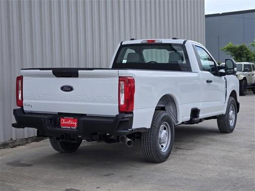 2025 Ford F-250 XL