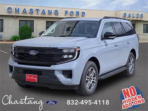 2026 Ford Expedition Active