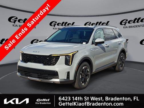2026 Kia Sorento S