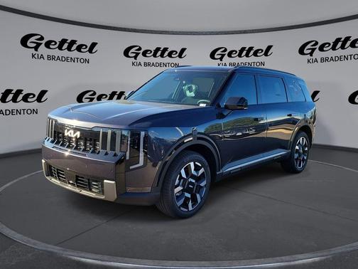 2027 Kia Telluride S