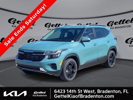 2026 Kia Seltos EX