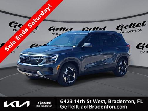 2026 Kia Seltos S