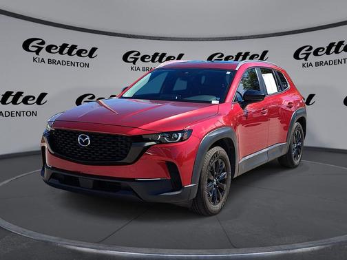 2024 Mazda CX-50 2.5 S Premium Package