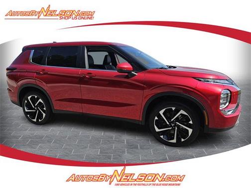 2024 Mitsubishi Outlander SE 2.5 S-AWC