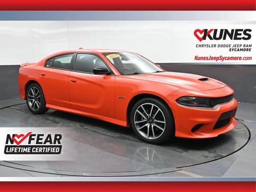2023 Dodge Charger R/T