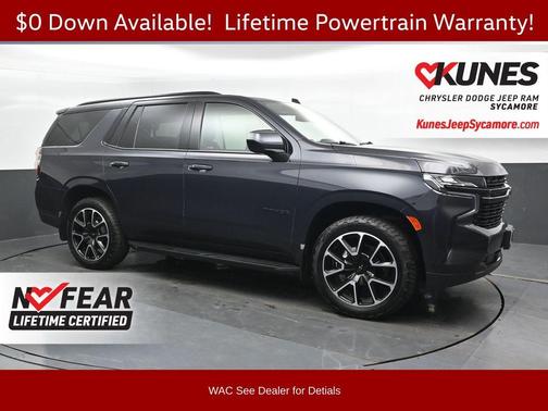 2023 Chevrolet Tahoe RST