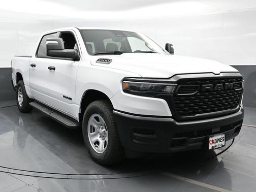 Bright White Clearcoat 2025 RAM 1500 Tradesman