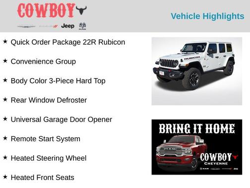 2026 Jeep Wrangler Rubicon