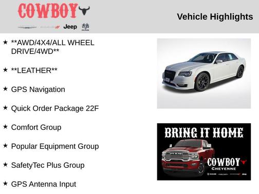 2022 Chrysler 300 Touring