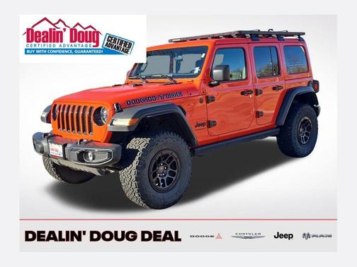 2023 Jeep Wrangler 4-Door High Tide 4x4