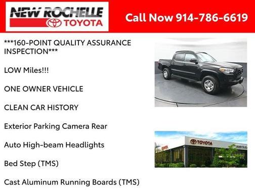 2023 Toyota Tacoma SR