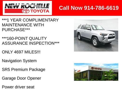 2024 Toyota 4Runner SR5 Premium