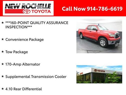 2012 Toyota Tundra Grade