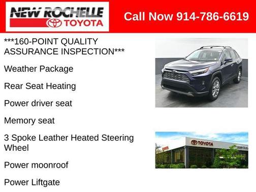 2025 Toyota RAV4 Limited